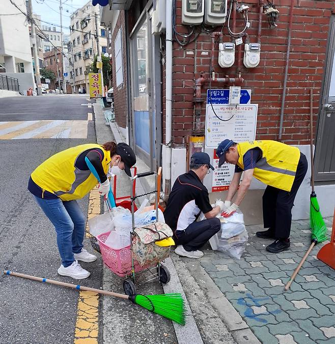거리 청소
