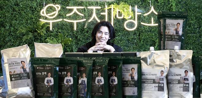 ‘우주제빵소’ 정우주 대표가 24일 오후 서울 강서구 우주제빵소에서 헤럴드경제와 인터뷰에 앞서 포즈를 취하고 있다. 임세준 기자