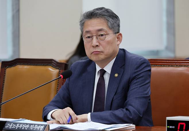 김민석 고용노동부 차관 [뉴시스]