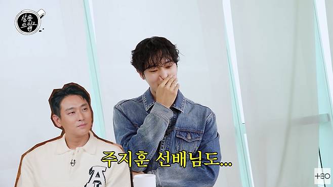 살롱드립2 캡처