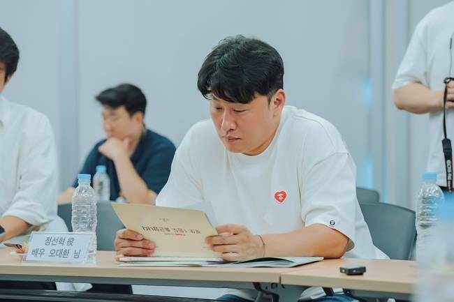 티빙 제공