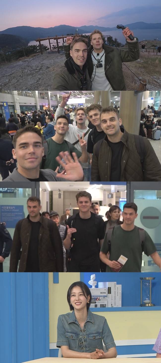 MBC에브리원 ‘어서와 한국은 처음이지?’ 제공