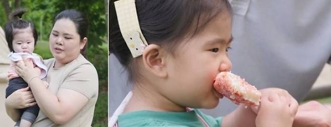 KBS 2TV ‘슈퍼맨이 돌아왔다’ 캡처