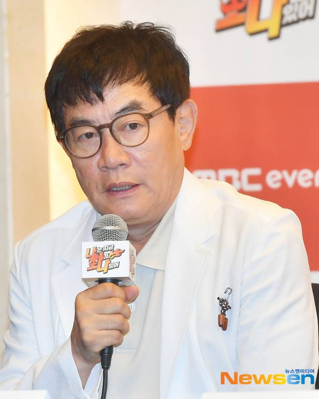 사진=이경규, 뉴스엔DB