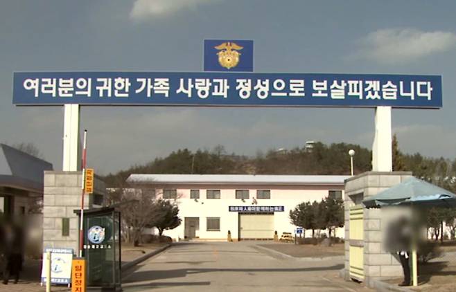 연합뉴스