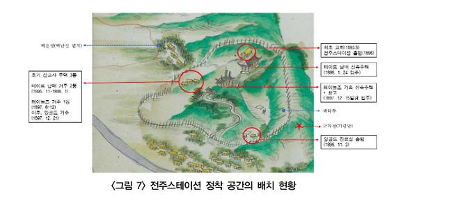 김경미 교수가 자신의 논문 <「완산도형」에 구현된 초기 개신교 전주스테이션 공간 연구>에서 지목한 전주 선교지부의 위치. 김 교수는 제일 높은 언덕에 있는 초가를 은송리 교회라고 지목했다. 김경미 교수 논문 캡처