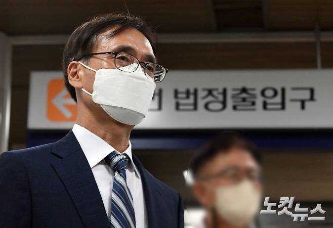 정진웅 법무연수원 연구위원. 황진환 기자