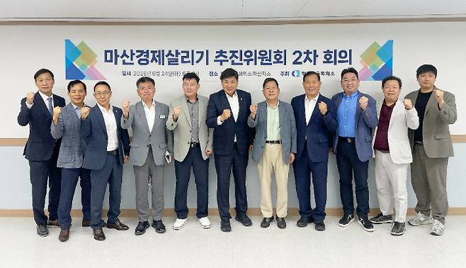 창원상의 제공