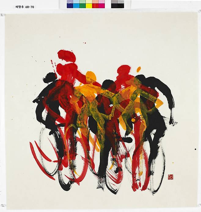 경륜 시리즈, 사이클 2.