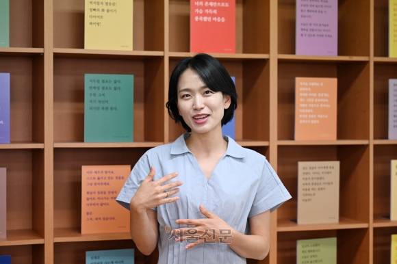 신소영 사교육걱정없는세상 공동대표는 24일 서울신문과의 인터뷰에서 “교육 불평등을 해소하려면 국가 차원에서 교육을 통해 특권이 대물림되는 양상을 추적·측정해 지표로 개발할 필요가 있다”고 강조했다. 홍윤기 기자