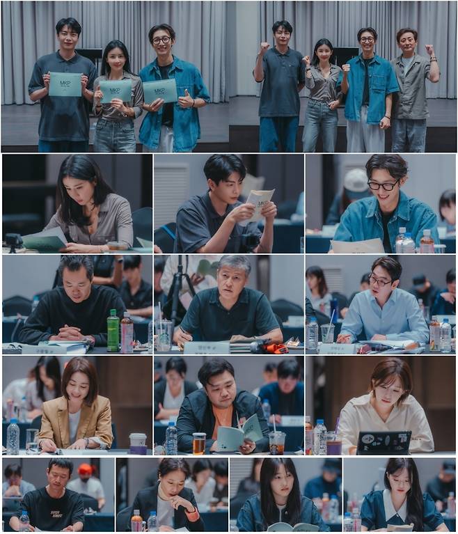 MBC ‘메리 킬즈 피플’