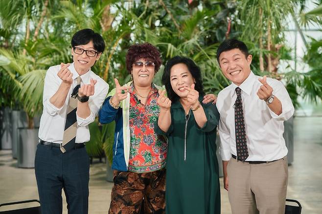 tvN ‘유 퀴즈 온 더 블럭’ 측 제공
