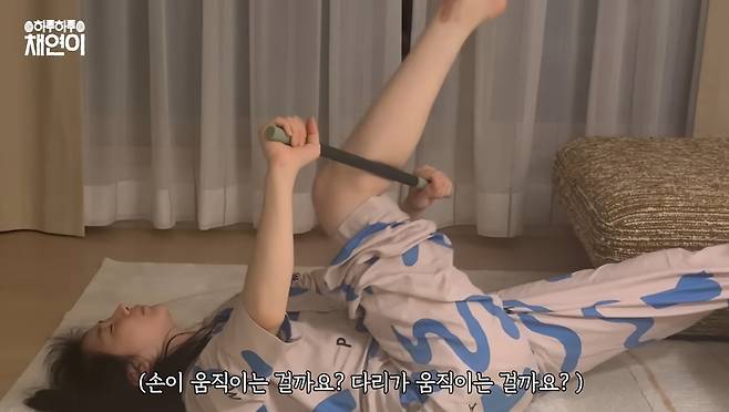 유튜브 ‘캐릭캐릭 채연이 LEECHAEYEON’ 캡처.