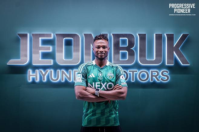 ▲ ⓒ전북 제공