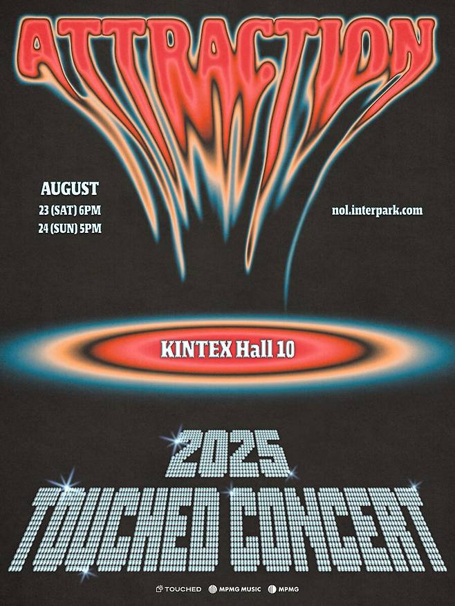 ▲ 터치드. 제공| 엠피엠지 뮤직