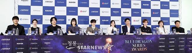 제4회 청룡시리즈 어워즈 핸드프린팅[★포토]