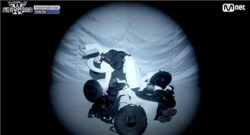 엠넷 '월드 오브 스트릿 우먼 파이터' [방송화면 캡처. 재판매 및 DB 금지]