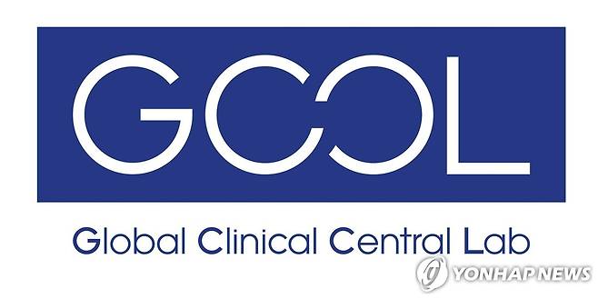 지씨씨엘 로고 [지씨씨엘 제공. 재판매 및 DB 금지]