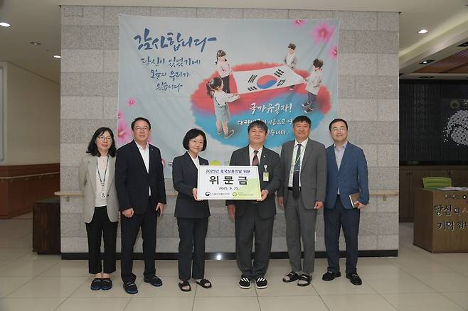 오유경 식약처장, 대전보훈요양원 국가유공자 위문 [식약처 제공. 재판매 및 DB 금지]