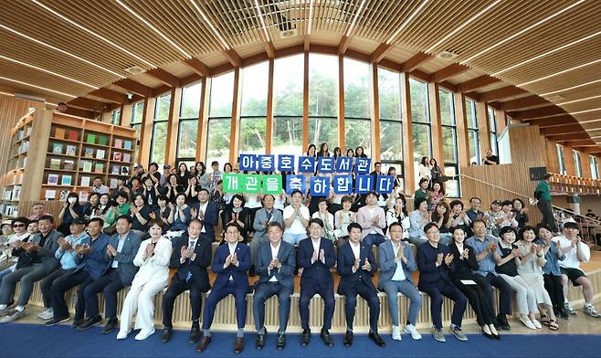 전주 아중호수도서관 개관식 [전주시 제공. 재판매 및 DB 금지]