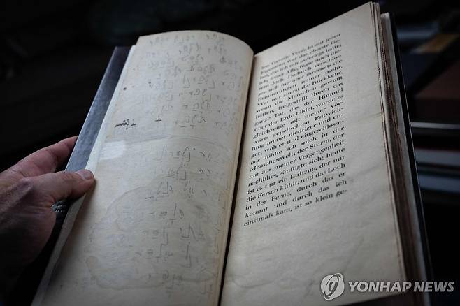 카프카 히브리어 노트 [AFP 연합뉴스 자료사진. 재판매 및 DB 금지]