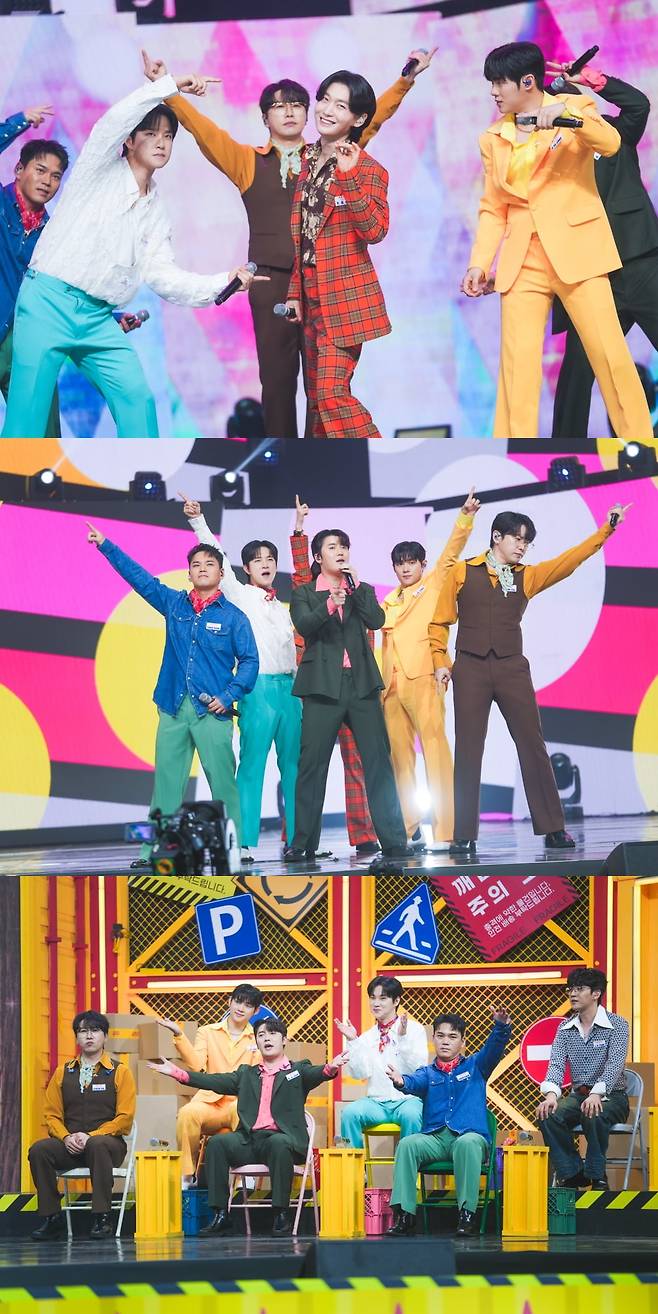 사진 제공 = TV CHOSUN ‘사랑의 콜센타-세븐스타즈’