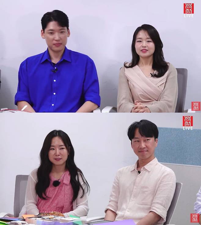 사진=유튜브 채널 '촌장엔터테인먼트'