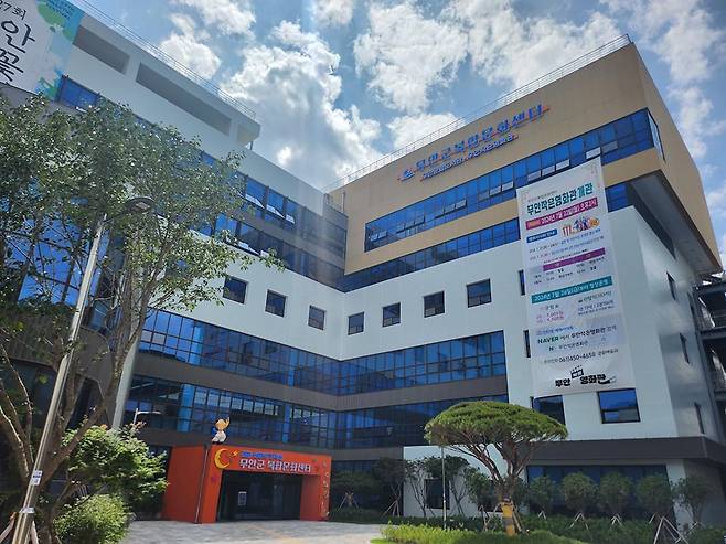 무안군 복합문화센터 전경.