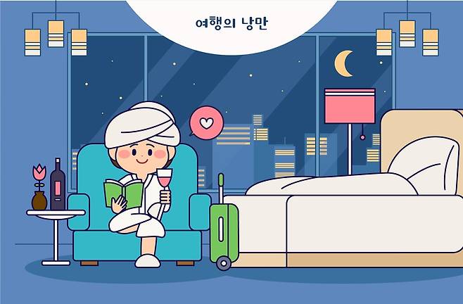 이미지=아이클릭아트