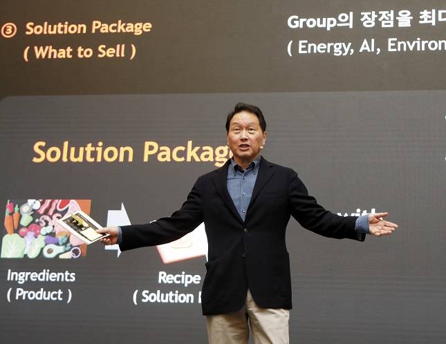 최태원 SK그룹 회장./그래픽=비즈워치