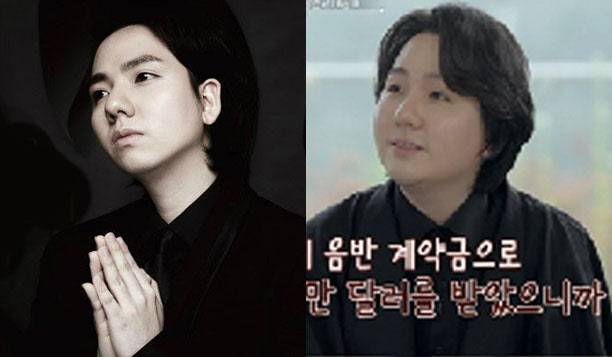 팝페라 테너 임형주 (사진=유니버설뮤직, EBS/E채널)