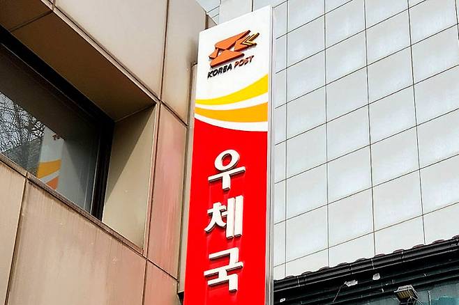 (사진=연합뉴스)
