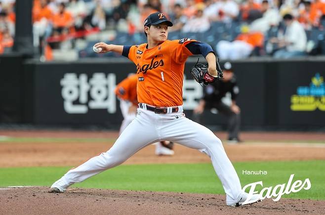 한화 이글스 문동주