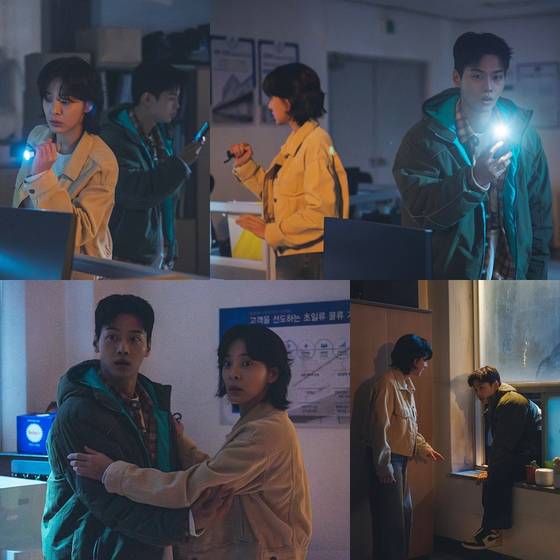 MBC '노무사 노무진' 스틸.