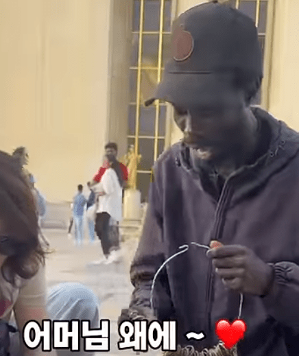 사진 = 유튜브 영상 캡처