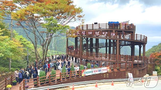 충북 단양 보발재 전망대.(단양군 제공. 재판매 및 DB금지)/뉴스1