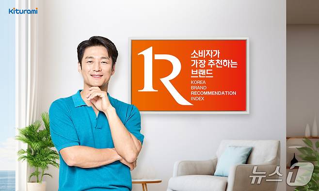 포스터 이미지 (귀뚜라미 제공)