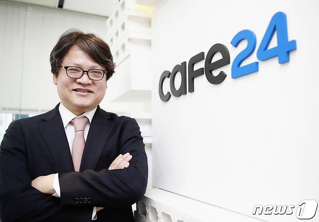 이재석 카페24 대표 2020.3.20 ⓒ News1 권현진 기자