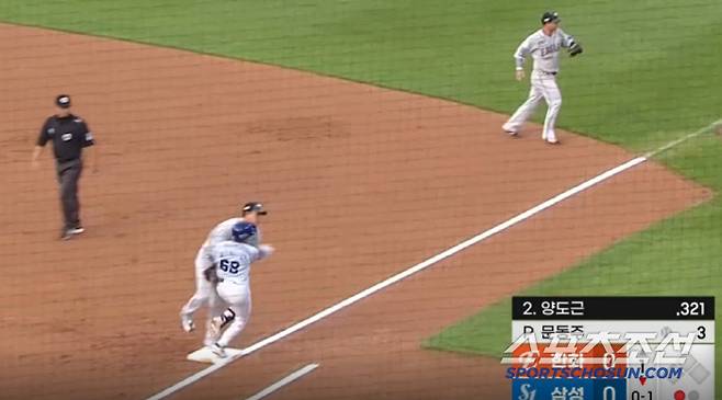 양도근과 충돌하는 채은성. <티빙=캡처>