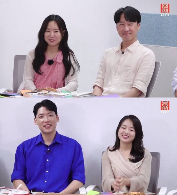 ⓒ유튜브 촌장엔터테인먼트TV