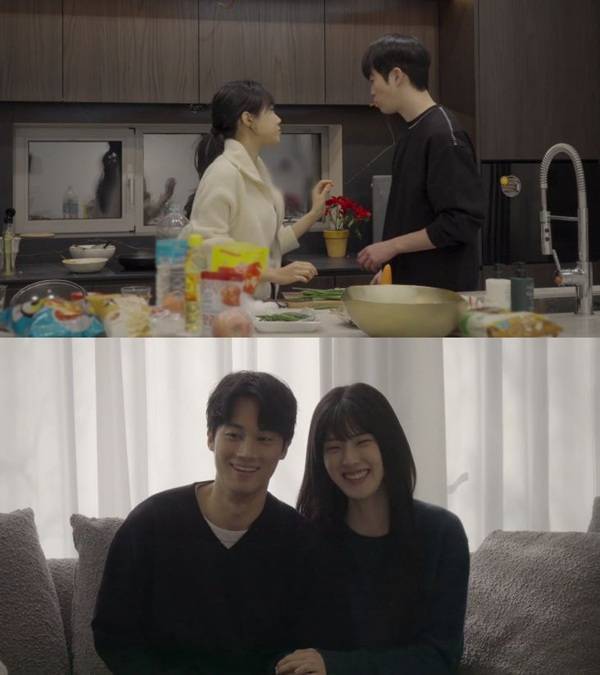 ⓒ채널A '하트페어링'