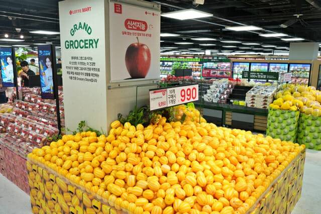 롯데마트 그랑그로서리 구리점 매장 전경. (제공=롯데쇼핑)