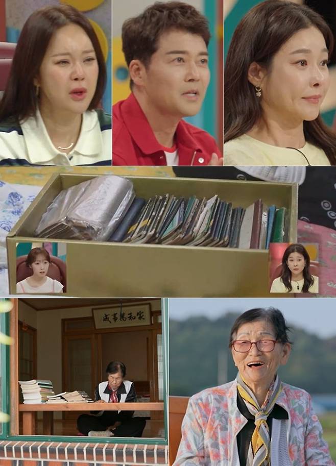 ‘세상에 이런일이’ 현실판 애순이에 오열 (사진: SBS)