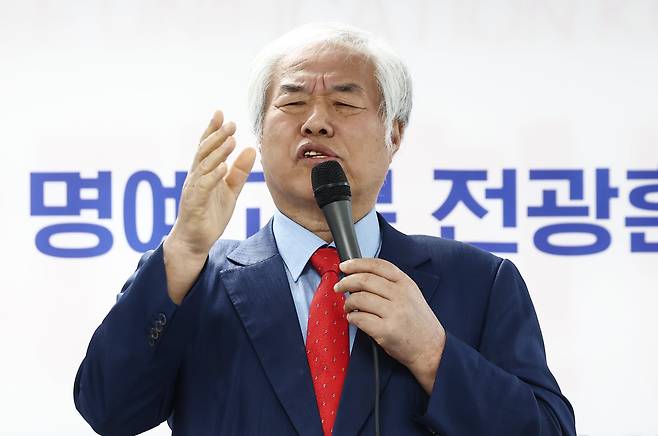 전광훈 사랑제일교회 목사./뉴스1