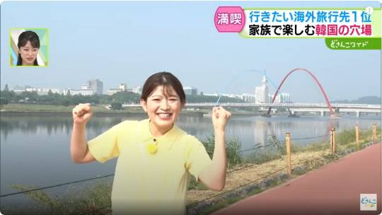 '도산코 와이드 179' 유튜브 갈무리