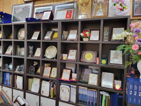 감사패 모습. 임은수 기자