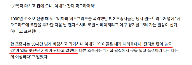 a16711aa372a07f43eed838a46871b6fa75c1fae51c0fd863e1cee4c44f28a7a06a493fa0ba2a0c5b4115301b7