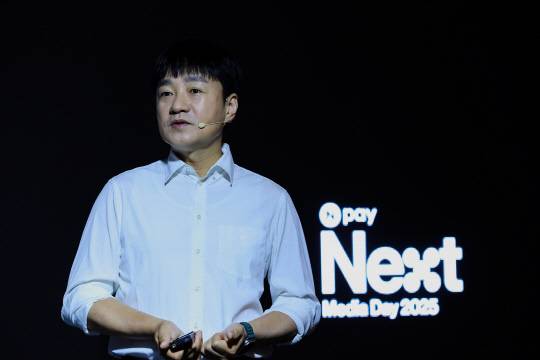 박상진 네이버페이 대표. [네이버페이 제공]