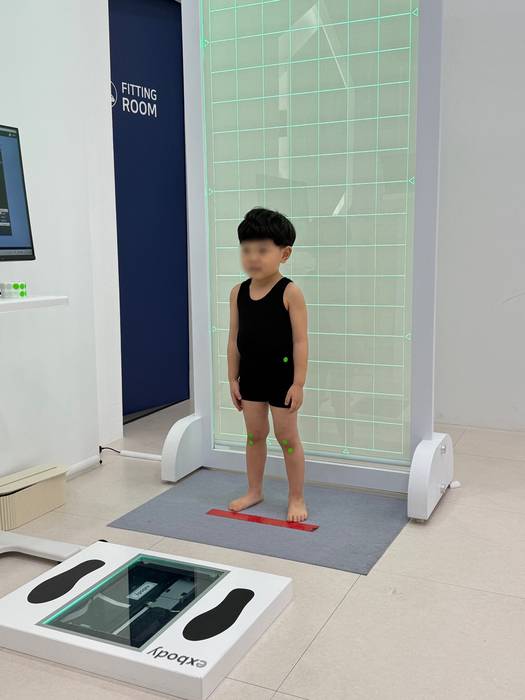 슈퍼키즈 성장센터의 성장발달검사