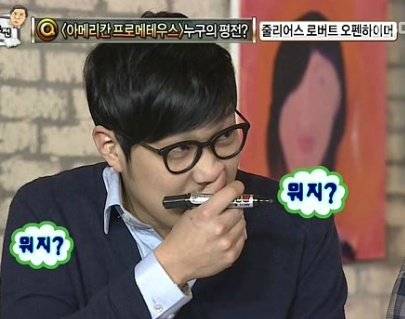 4108e9.jpg 여행과 관련된 질문받습니다. (8년차 여행사 직원)